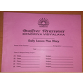 Unbranded Lesson Plan Diaries-printed-plain- register- 100 Pages