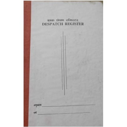 abc DESPATCH REGISTER Diaries-printed-plain- register- 400 Pages