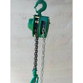 Unbranded Hand Operated Chain Pulley Block, Warranty 2 year