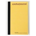 AARADHAYA PLAIN REGISTER Diaries-printed-plain- register- 384 Pages