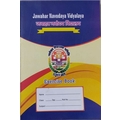 KV PRAKASHANS--K.V.PRAKASHAN PLAIN REGISTER Diaries-printed-plain- register- 172 Pages