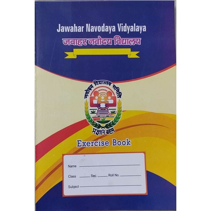 KV PRAKASHANS--K.V.PRAKASHAN PLAIN REGISTER Diaries-printed-plain- register- 172 Pages