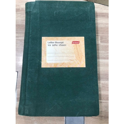 neelgagan DESPATCH REGISTER Diaries-printed-plain- register- 400 Pages