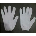 Unbranded Cotton Canvas Hand Gloves - Size Large