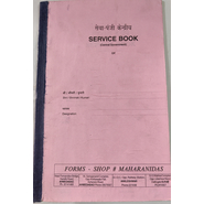 SHAH BHARAT MAHARANIDAS SERVICE BOOK Diaries-printed-plain- register- 120 Pages