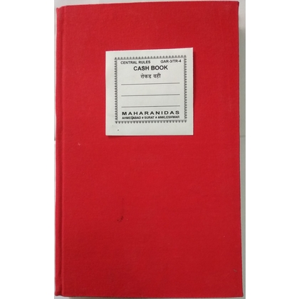 Unbranded CASH BOOK REGISTER Diaries-printed-plain- register- 400 Pages