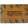 COIR JUTE MAT HEAVY QUALITY CARPET SIZE - 04 x 02