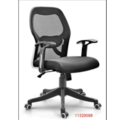 KRISHTHA Revolving Chair with Center tilt mechanism