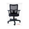 KRISHTHA Revolving Chair with Knee tilt mechanism