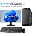 VOLTRIQ Intel Core i9 12900 64 GB/ 1000 GB HDD/ Windows 11 Professional