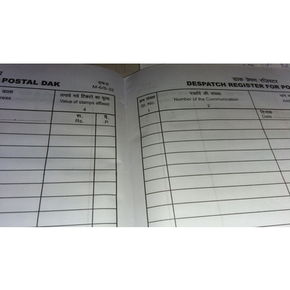 Forms Centre DESPATCH REGISTER Diaries-printed-plain- register- 400 Pages