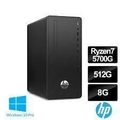 hp AMD Ryzen 3 5300G 8 GB/ 0 GB HDD/ Windows 11 Professional