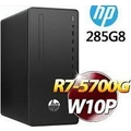 hp AMD Ryzen 7 5700G 16 GB/ 1000 GB HDD/ Windows 11 Home