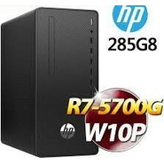 hp AMD Ryzen 3 PRO 5350G 8 GB/ 1000 GB HDD/ Windows 11 Professional