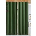 KAIRO Polyster Plain Door Curtains