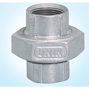 UNIK 20 Hot-Finished Seamless(HFS) Pipe Union Steel Pipes Fitting