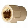 Supreme 25 mm dia Female adapter brass threaded