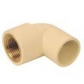 NA 20 mm dia Female thread elbow(brass insert)