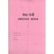 mahavir SERVICE BOOK Diaries-printed-plain- register- 119 Pages