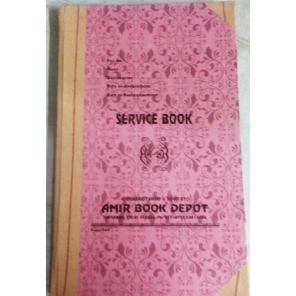 AMIR BOOK DEPOT SERVICE BOOK Diaries-printed-plain- register- 244 Pages