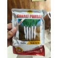 RADISH SEEDS (MULLI) IN 250GM