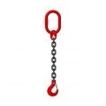 Unbranded Hand Operated Chain Pulley Block, Warranty 0 year