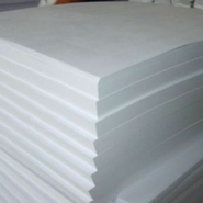 Rayana Paper--RAYANA PAPER BOARD INDUSTRIES LIMITED 75 GSM Maplitho Paper