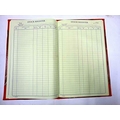 non branded STOCK REGISTER Diaries-printed-plain- register- 400 Pages