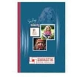 SWASTIK PLAIN REGISTER Diaries-printed-plain- register- 144 Pages