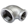 Unbranded 25 Hot-Finished Seamless(HFS) Elbow Reducer Steel Pipes Fitting