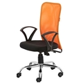 EXECUTIVE CHAIR Revolving Chair with Revolving with back tilting