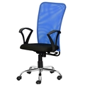 EXECUTIVE CHAIR Revolving Chair with Revolving with back tilting