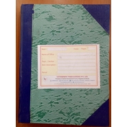 Letterprint PLAIN REGISTER Diaries-printed-plain- register- 200 Pages