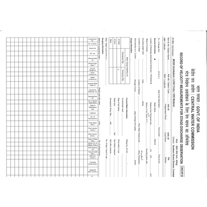 Letterprint PLAIN REGISTER Diaries-printed-plain- register- 100 Pages