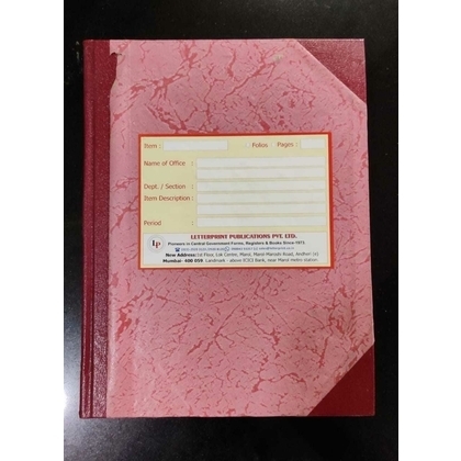 Letterprint PLAIN REGISTER Diaries-printed-plain- register- 400 Pages