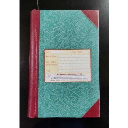 Letterprint DESPATCH REGISTER Diaries-printed-plain- register- 400 Pages