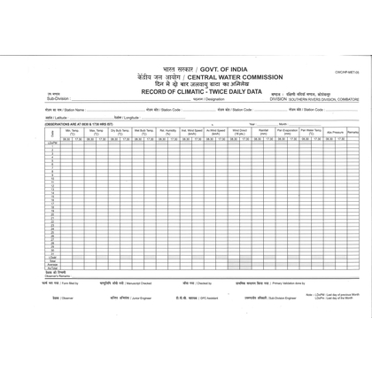 Letterprint PLAIN REGISTER Diaries-printed-plain- register- 100 Pages