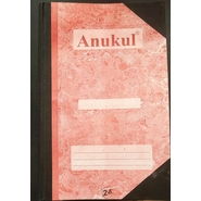 ankur PLAIN REGISTER Diaries-printed-plain- register- 396 Pages