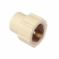 MHD 15 mm dia female thread adapter(brass insert)