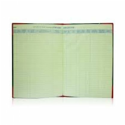 standard DESPATCH REGISTER Diaries-printed-plain- register- 200 Pages