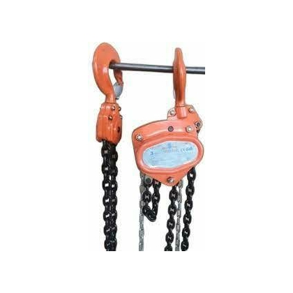 Sankalp Hand Operated Chain Pulley Block, Warranty 1 year