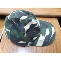 Cap FS Disruptive Size - 7