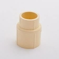 Unbranded 20 mm dia Reducer Coupler