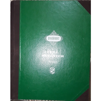 Bharat FILE REGISTER Diaries-printed-plain- register- 400 Pages