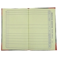 BABA RAMDEV DESPATCH REGISTER Diaries-printed-plain- register- 400 Pages