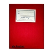 abc PAY BILL REGISTER Diaries-printed-plain- register- 400 Pages