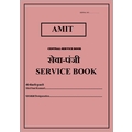 AMIT SERVICE BOOK Diaries-printed-plain- register- 400 Pages