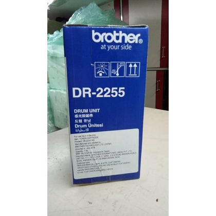 BROTHER DR 2255 DRUM UNIT