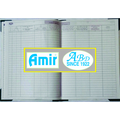 ABD SERVICE BOOK Diaries-printed-plain- register- 120 Pages