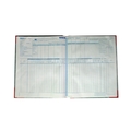 Amir PLAIN REGISTER Diaries-printed-plain- register- 200 Pages